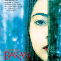 Baran Baran