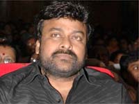 Chiranjeevi Chiranjeevi