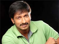 Gopi Chand Gopi Chand
