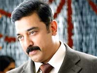 Kamal Hassan Kamal Hassan