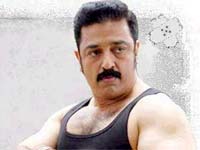 Kamal Hassan Kamal Hassan