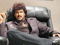 Upendra Upendra