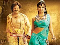 Rajinikanth Rajinikanth