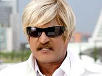 Rajinikanth Rajinikanth