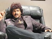 Upendra Upendra