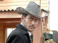 Vishal Vishal