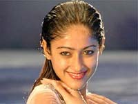 Ileana Ileana