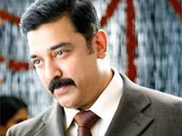 Kamal Hassan Kamal Hassan