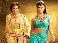 Kathanayakudu Kathanayakudu