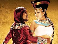 Kathanayakudu Kathanayakudu
