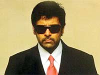 Vikram Vikram