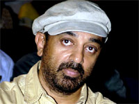 Kamal Hassan Kamal Hassan