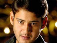 Mahesh Babu Mahesh Babu
