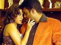Nenu Tanu Aame Nenu Tanu Aame