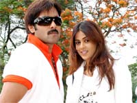 Shashirekha Parinayam Shashirekha Parinayam