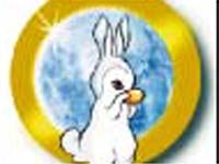 Chandamama-Logo Chandamama-Logo