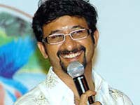 Teja Teja