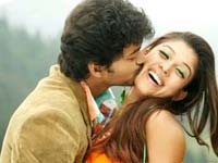 Villu Villu