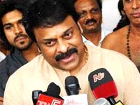 Chiranjeevi Chiranjeevi