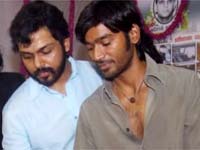 Nadigar Sangam Nadigar Sangam