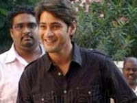 Mahesh Babu Mahesh Babu