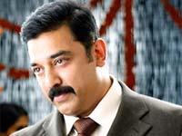 Kamal Hassan Kamal Hassan