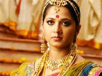 Arundhati Arundhati