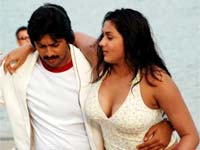 Namitha Namitha