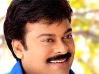Chiranjeevi Chiranjeevi