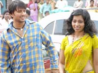 Sontha Vooru Sontha Vooru