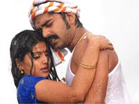Maa Vaadu Maa Vaadu