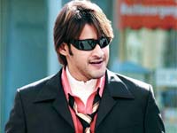 Mahesh Babu Mahesh Babu