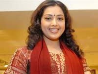 Meena Meena