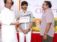 Rajini Kanth Rajini Kanth