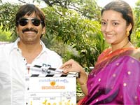 Ravi Teja Ravi Teja