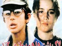Iran Films Iran Films