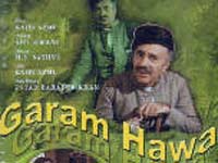 Garam Hawa Garam Hawa