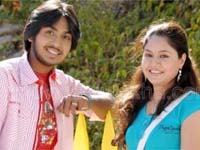 Ram Teja-Anupurva Ram Teja-Anupurva