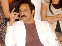 Mithrudu Mithrudu