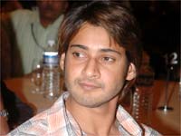 Mahesh Babu Mahesh Babu