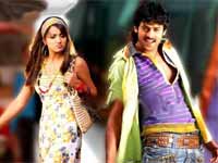 Bujjigadu Bujjigadu