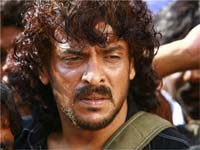 Upendra Upendra