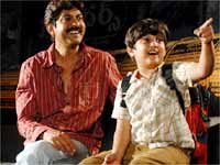 Maa Nanna Chiranjeevi Maa Nanna Chiranjeevi