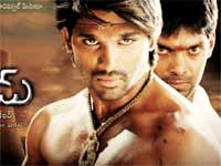Varudu Varudu