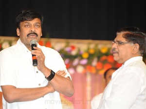 Chiranjeevi - Allu Arjun Chiranjeevi - Allu Arjun