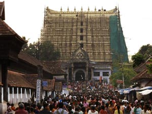 Anantha Padmanabha Swamy Temple Anantha Padmanabha Swamy Temple