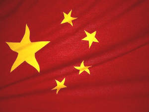 China Flag China Flag