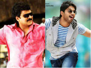 Chiranjeevi - Julayi Chiranjeevi - Julayi
