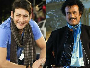 mahesh-rajinikanth mahesh-rajinikanth