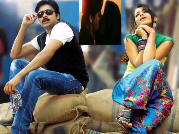 తీన్ మార్